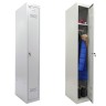 Металлический шкаф для одежды Практик ML 11-30 (базовый модуль)