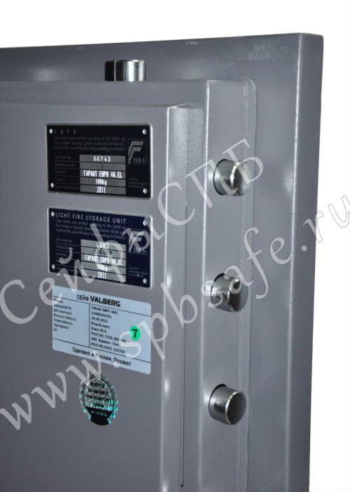 Сейф Valberg Гарант Евро 133 T EL