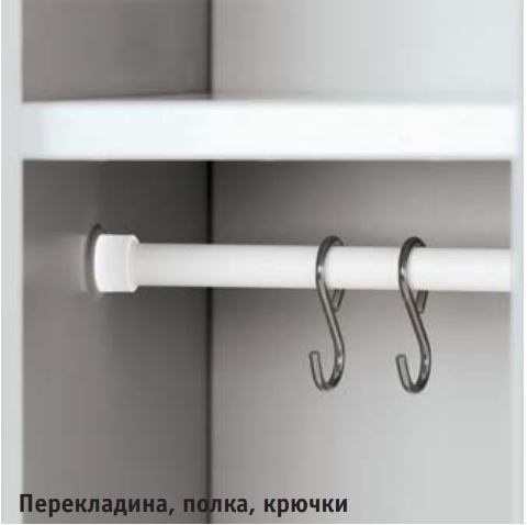 Металлический шкаф для одежды Практик ML 12-30 (базовый модуль)