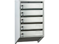 Почтовый ящик Практик PB-5