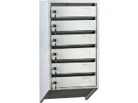 Почтовый ящик Практик PB-6