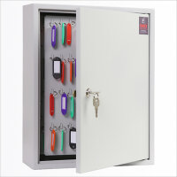 Ключница К-200