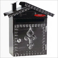 Почтовый ящик ЯК-4