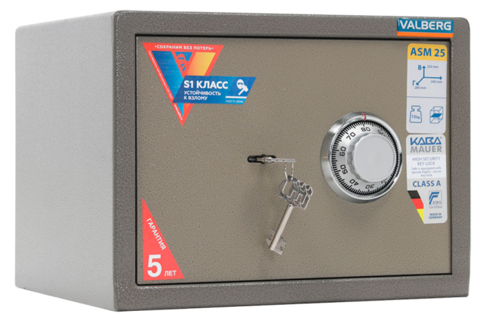 Сейф Valberg ASM-25 CL