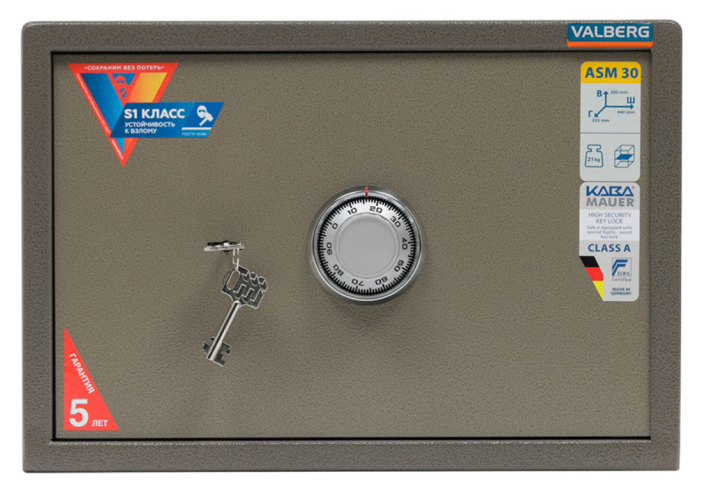 Сейф Valberg ASM-30 CL