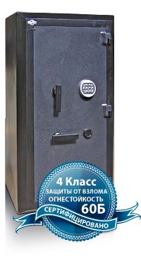 Сейф Рипост ВМ-6002 ЭК