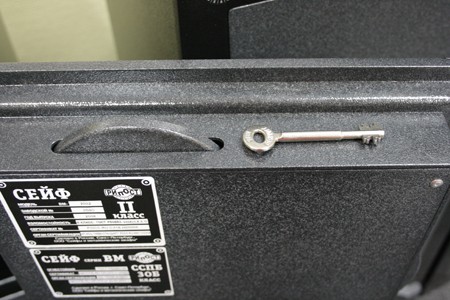 Сейф Рипост BM-1001 Д