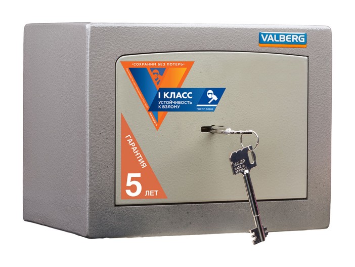 Сейф Valberg ASK Карат-20