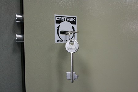 Сейф Рипост C-83н