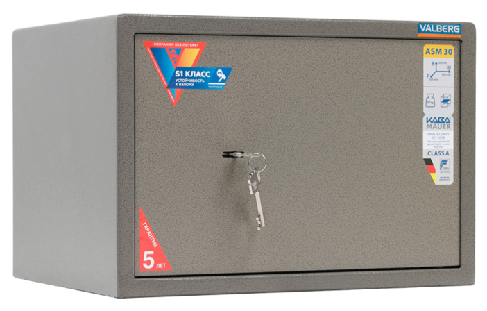 Сейф Valberg ASM-30