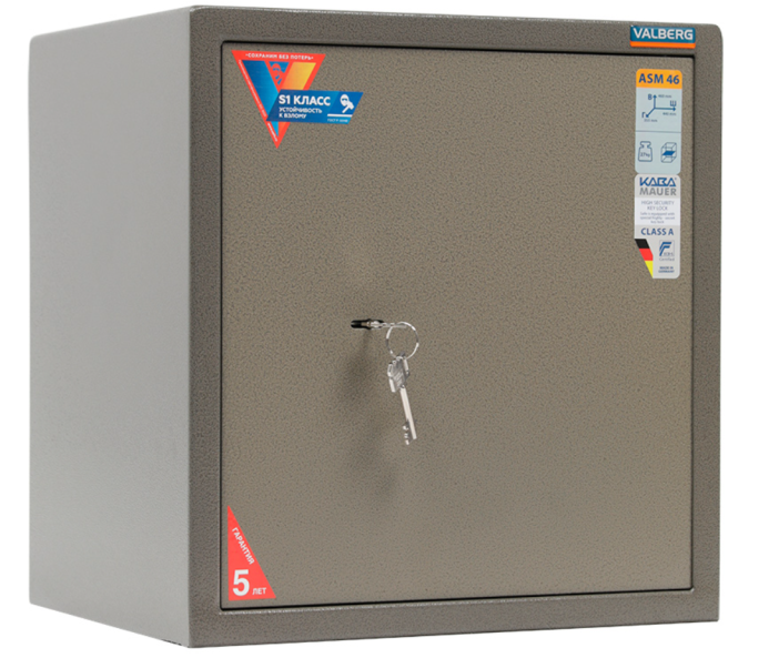 Сейф Valberg ASM-46