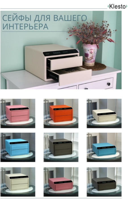 Сейф-шкатулка Klesto Smart JS1 (розовый)