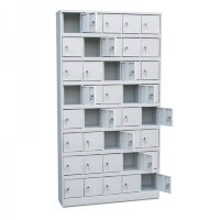 Металлическая камера хранения Роммель 40