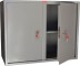 Металлический бухгалтерский шкаф Контур КБС-09