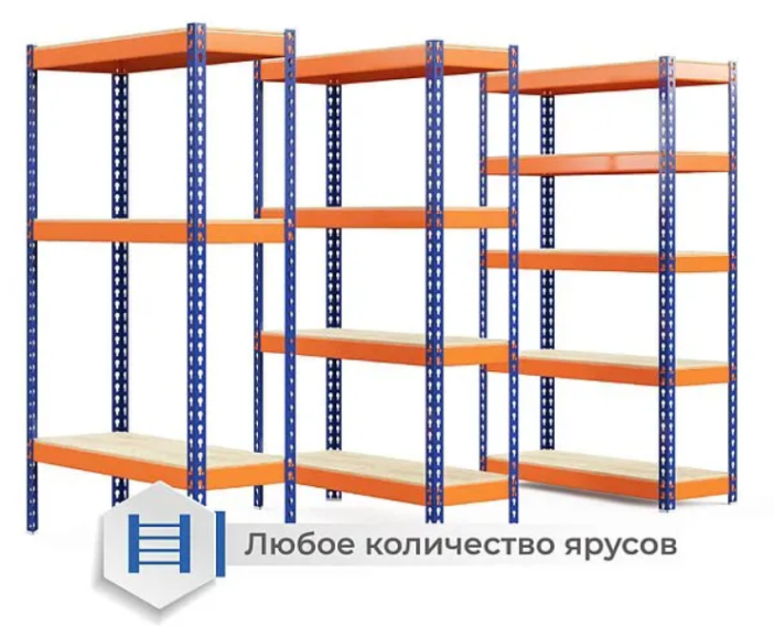 Стеллаж металлический Профи-Т (Т-140/1 M/3)