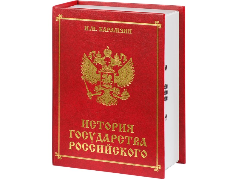 Тайник История (красный)