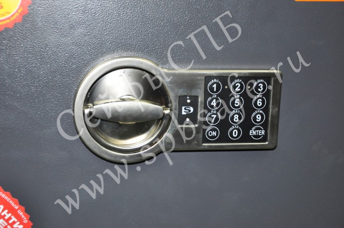 Сейф Valberg Гарант 46 EL