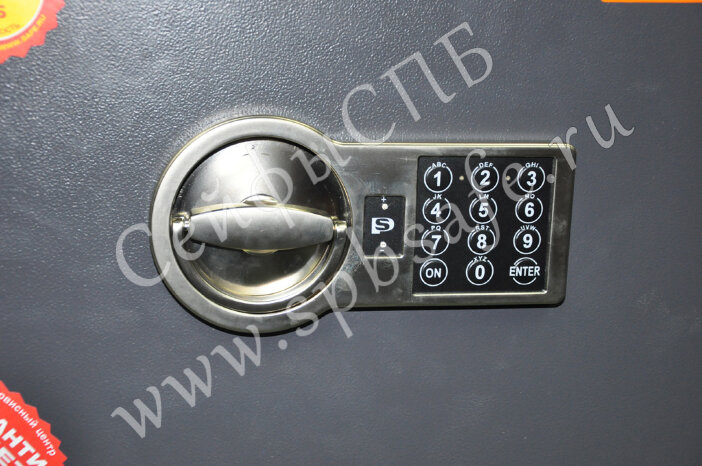 Сейф Valberg Гарант 49 EL