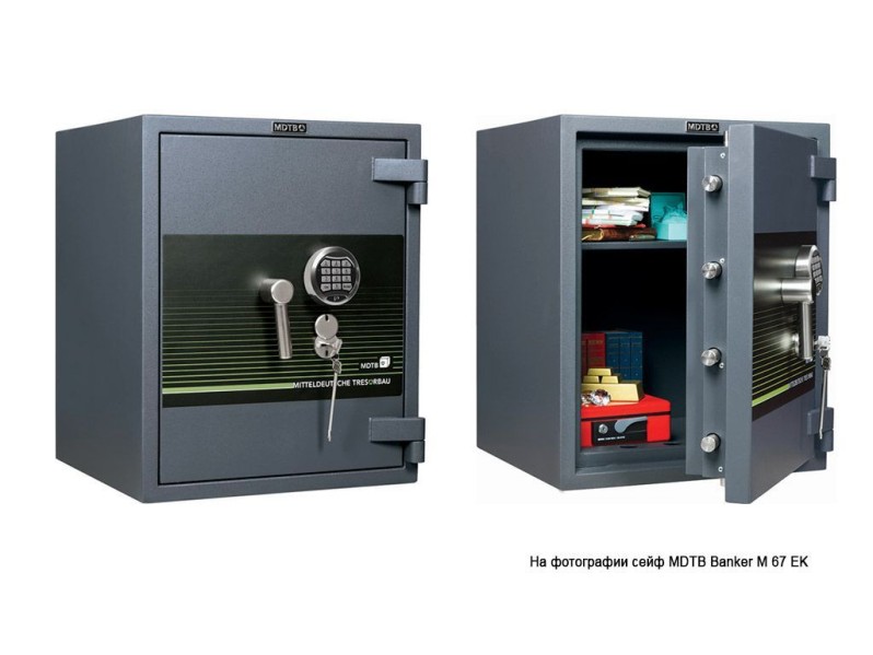Сейф MDTB Banker-M 67 2K